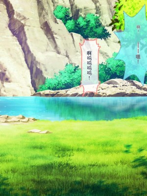 [ぽるちーに] エルフの限界集落を絶倫チンポで救う種付け孕ませハーレム [中国翻訳]_030