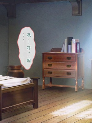 [ぽるちーに] エルフの限界集落を絶倫チンポで救う種付け孕ませハーレム [中国翻訳]_262