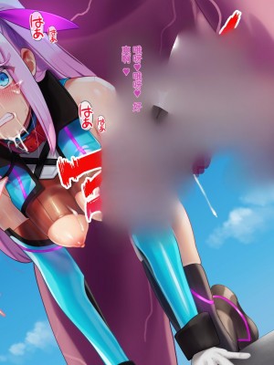 [ぽるちーに (有魚)] 正義の変身ヒロインが俺を見下す姉妹だったので弱みにつけこみ洗脳調教でチンポ狂いの孕み袋に堕とす！！ [中国翻訳]_316