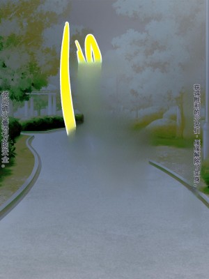 [ぽるちーに (有魚)] 正義の変身ヒロインが俺を見下す姉妹だったので弱みにつけこみ洗脳調教でチンポ狂いの孕み袋に堕とす！！ [中国翻訳]_017