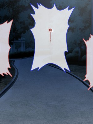 [ぽるちーに (有魚)] 正義の変身ヒロインが俺を見下す姉妹だったので弱みにつけこみ洗脳調教でチンポ狂いの孕み袋に堕とす！！ [中国翻訳]_011