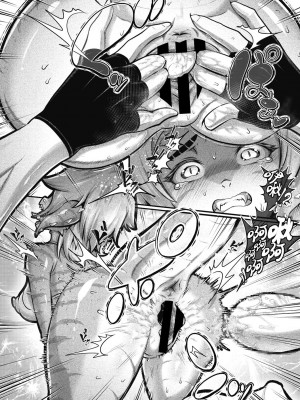 [菊にぃ] Dinosaur Journey (COMIC GAIRA Vol.13) [肉包汉化组] [DL版]_15