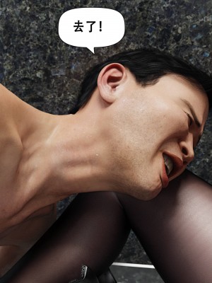 [平兼光]制服狩系列03空姐篇_035