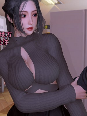 [3D]兔年大吉新春特别篇_119