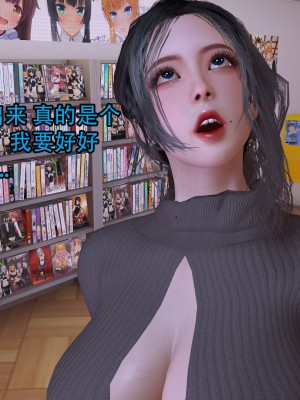 [3D]兔年大吉新春特别篇_123