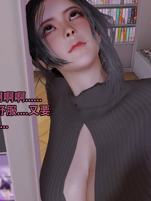 [3D]兔年大吉新春特别篇_127