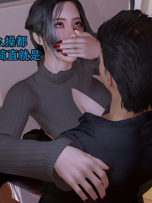 [3D]兔年大吉新春特别篇_134