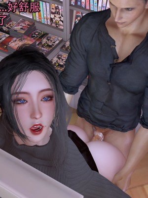 [3D]兔年大吉新春特别篇_141