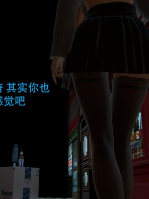 [3D]兔年大吉新春特别篇_144