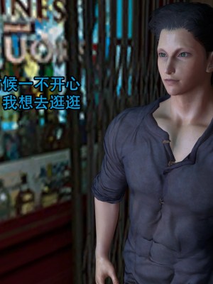 [3D]兔年大吉新春特别篇_147