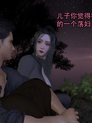 [3D]兔年大吉新春特别篇_157