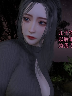 [3D]兔年大吉新春特别篇_159