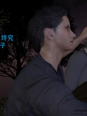 [3D]兔年大吉新春特别篇_161