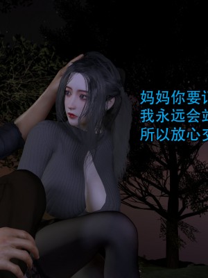 [3D]兔年大吉新春特别篇_162