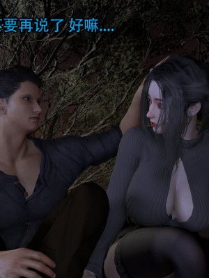 [3D]兔年大吉新春特别篇_164