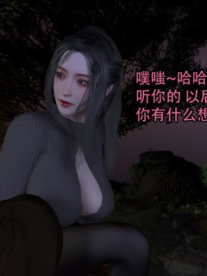 [3D]兔年大吉新春特别篇_165