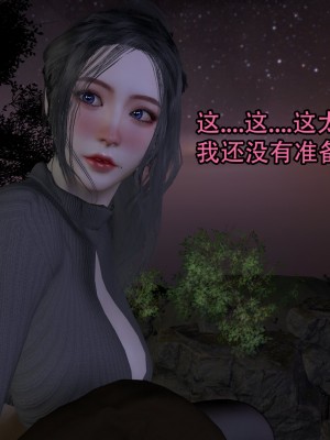 [3D]兔年大吉新春特别篇_168