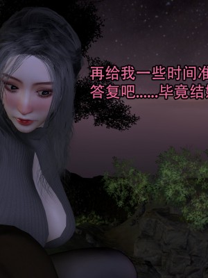 [3D]兔年大吉新春特别篇_169