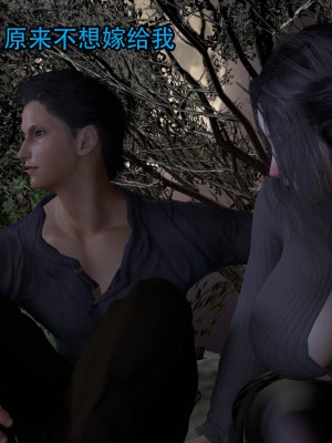 [3D]兔年大吉新春特别篇_170