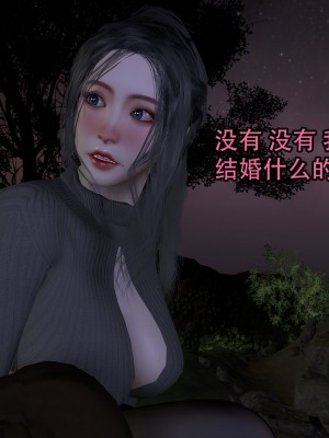 [3D]兔年大吉新春特别篇_171