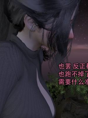 [3D]兔年大吉新春特别篇_172