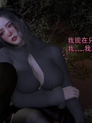 [3D]兔年大吉新春特别篇_174