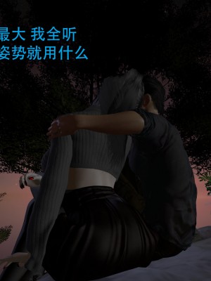 [3D]兔年大吉新春特别篇_178