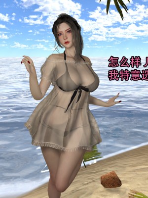 [3D]兔年大吉新春特别篇_234