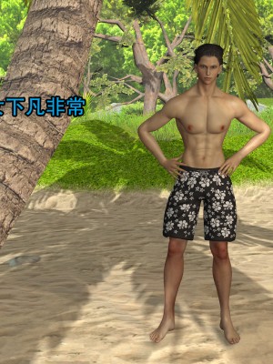 [3D]兔年大吉新春特别篇_235