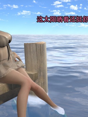 [3D]兔年大吉新春特别篇_237