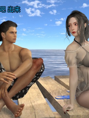 [3D]兔年大吉新春特别篇_238