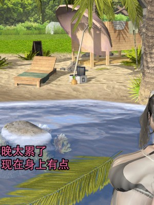 [3D]兔年大吉新春特别篇_239