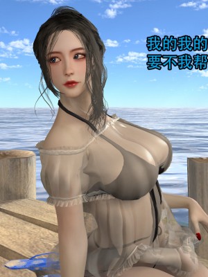 [3D]兔年大吉新春特别篇_240