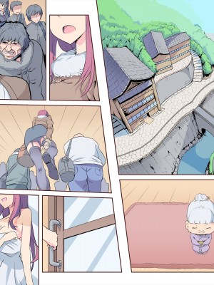 [Blood moon] 乱交温泉〜山奥の秘湯は乱交混浴だった〜_153