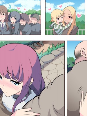 [Blood moon] 乱交温泉〜山奥の秘湯は乱交混浴だった〜_181