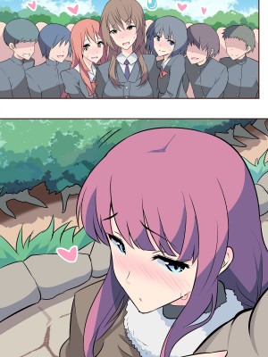 [Blood moon] 乱交温泉〜山奥の秘湯は乱交混浴だった〜_121