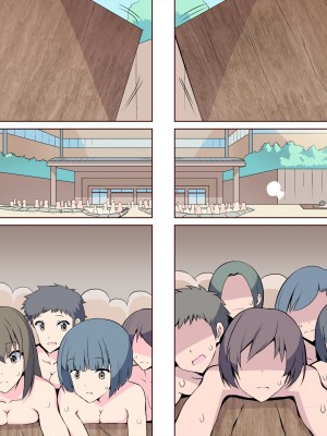 [Blood moon] 乱交温泉〜山奥の秘湯は乱交混浴だった〜_160