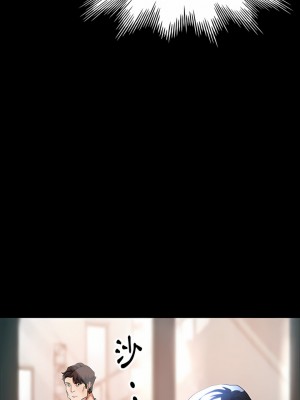 瑜珈初體驗 4-5話_04_05