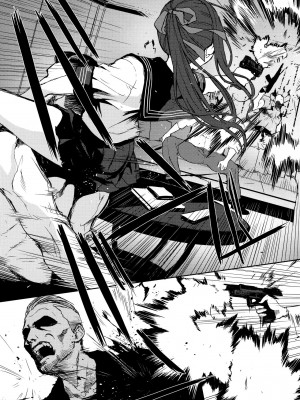 [OCEANS55 (Minagi KOH)] JOB KILLER 4_022