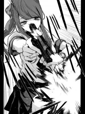 [OCEANS55 (Minagi KOH)] JOB KILLER 4_024