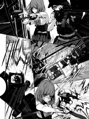 [OCEANS55 (Minagi KOH)] JOB KILLER 4_029