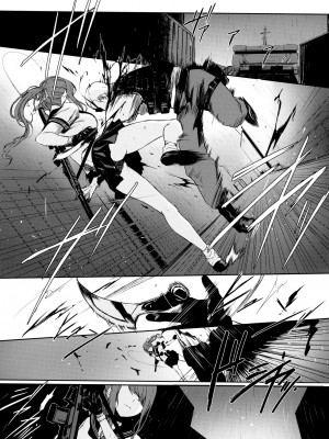 [OCEANS55 (Minagi KOH)] JOB KILLER 4_032