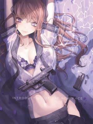 [OCEANS55 (Minagi KOH)] JOB KILLER 4_044_1