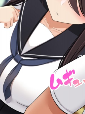 [ひな丸中将] シコい田舎JKを家庭教師が孕むまで生ハメSEXしちゃいました2_004