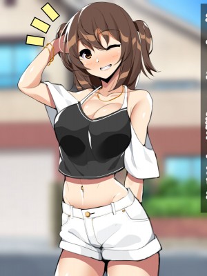 [ひな丸中将] シコい田舎JKを家庭教師が孕むまで生ハメSEXしちゃいました2_183