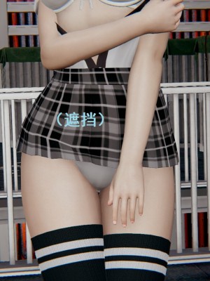 [Rhaast] Oasis 1-4_0218