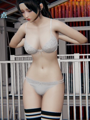 [Rhaast] Oasis 1-4_0223