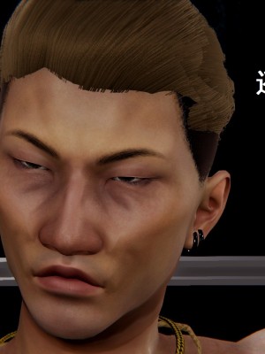 [Rhaast] Oasis 1-4_0232