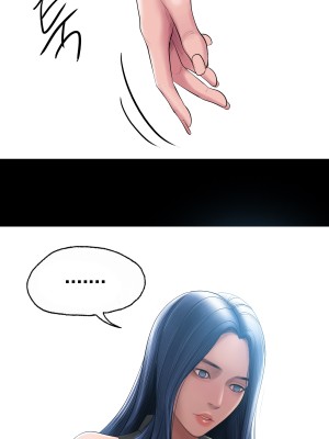 [Dr. Stein] タバコ洗腦 2-3話_21