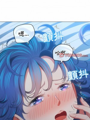 惡女勾勾纏 142-143話_142_08